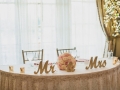 AJP_Ben+Libby_Married-1430